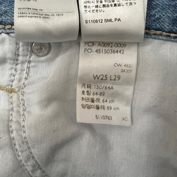 Levi's High Waisted Straight Jeans w/ Frayed Raw Hem Women's Size 25 - Picture 8 of 8